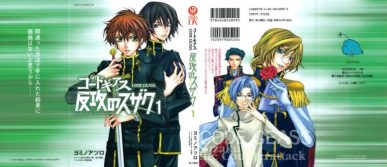 Code Geass Suzaku of the Counterattack [Manga] [08/08] [Jpg] [Mega] [Pack 04 – Especial 1 Millon]