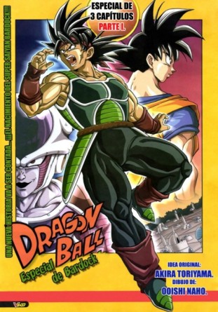 Dragon Ball Episodio de Bardock [Manga] [03/03] [Jpg] [Mega]