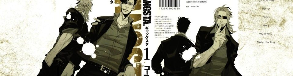 Gangsta [Manga] [47/??] [Jpg] [Mega]