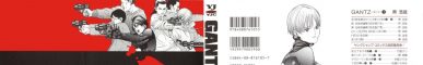 Gantz + Gantz Minus + Especiales [Manga] [383/383] [Jpg] [Mega]
