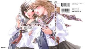 Girlfriends [Manga] [35/35] [Jpg] [Mega] [Pack 05 – Especial 1 Millon]