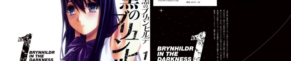 Gokukoku no Brynhildr (Kiwaguro no brynhildr) [Manga] [181/181] [Jpg] [Mega] [Pack 01 – Especial 1 Millon]