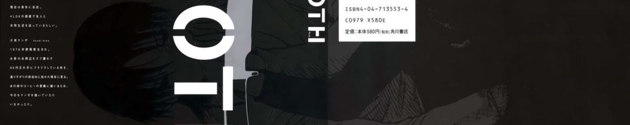 GOTH (Otsu Ichi) [Manga] [05/05] [Jpg] [Mega]