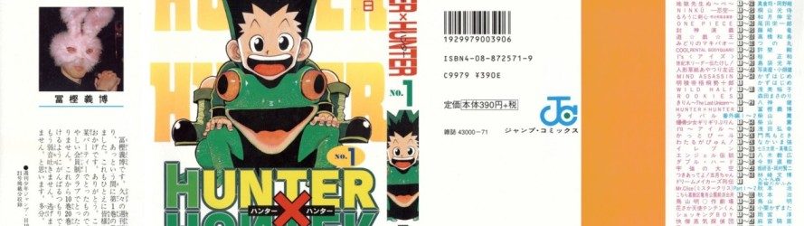 Hunter X Hunter [Manga] [380/??] [Jpg] [Mega]