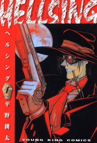 Hellsing + Hellsing Sour Orange [Manga] [92/92 + Oneshot Piloto] [Jpg] [Mega]