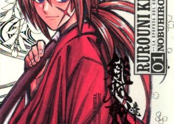 Samurai X (Rurouni Kenshin) (Kanzenban) [Manga] [255.6/255.6] [Jpg] [Mega]