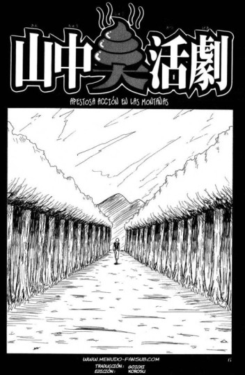 Bobobo [Manga] [01/01] [Jpg] [Mega] [Pack 04 – Especial 1 Millon]