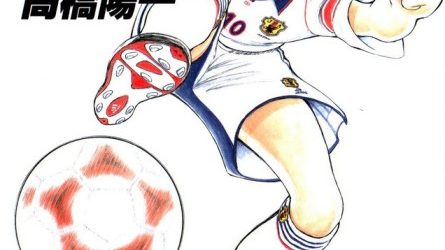 Captain Tsubasa Road to 2002 [Manga] [149/149 + Oneshots] [Jpg] [Mega] [Pack 02 – Especial 1 Millon]