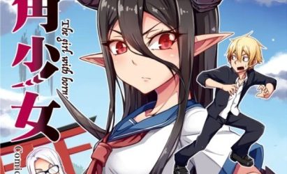 The Girl With Horns [Manga] [10.5/10.5] [Jpg] [Mega]