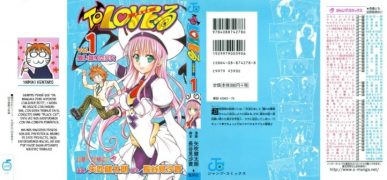To Love-Ru [Manga] [162/162] [Jpg] [Mega]