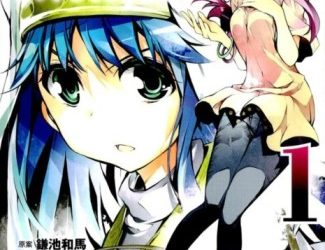 To Aru Majutsu no Index – The Miracle of Endymion (To Aru Majutsu no Kinsho Mokuroku – Endymion no Kiseki) [Manga] [09/09] [Jpg] [Mega]