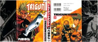Trigun Maximum [Manga] [96/96 + Extras] [Jpg] [Mega]