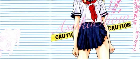 Kyou no Asuka Show (Today’s Asuka Show) [Manga] [48/48] [Jpg] [Mega]
