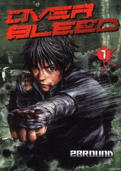 Gekiryuuchi Over Bleed [Manga] [25/25] [Jpg] [Mega] [Pack 05 – Especial 1 Millon]