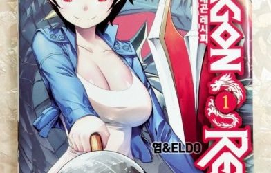 Dragon Recipe [Manga] [16/??] [Jpg] [Mega]