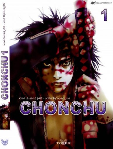 Chunchu (Cheonchu) (Chonchu) (Chunchu The Genocide Fiend) [Manga] [23/??] [Jpg] [Mega]