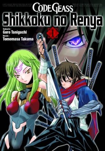 Code Geass Shikkoku no Renya [Manga] [40/40] [Jpg] [Mega]