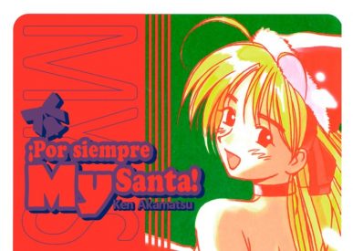Itsudatte My Santa [Manga] [01/01] [Jpg] [Mega]