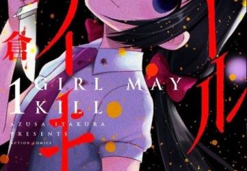 Girl May Kill [Manga] [23/23] [Jpg] [Mega]