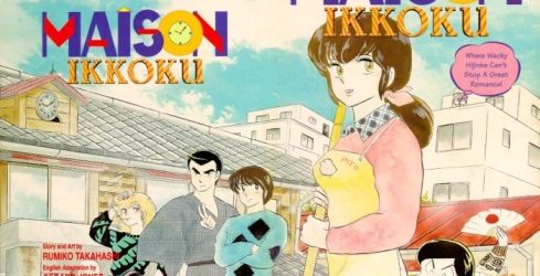 Maison Ikkoku [Manga] [52/??] [Jpg] [Mega]