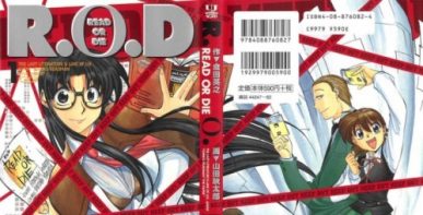 Read or Die [Manga] [30/30] [Jpg] [Mega]