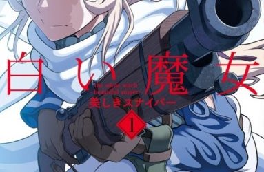 Shiroi Majo: Utsukushiki Sniper [Manga] [15/15] [Jpg] [Mega]