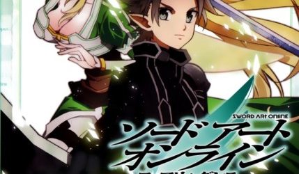 Sword Art Online: Fairy Dance [Manga] [05/??] [Jpg] [Mega]