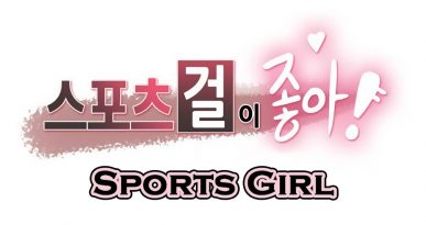 Sports Girl [Manga] [28/28] [Jpg] [Mega]