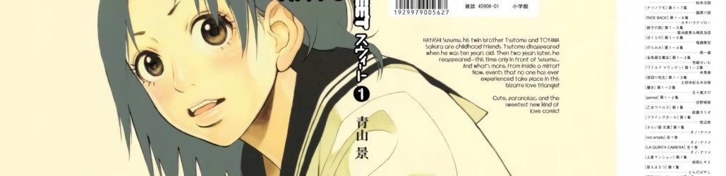 Swweeet [Manga] [15/15] [Jpg] [Mega]