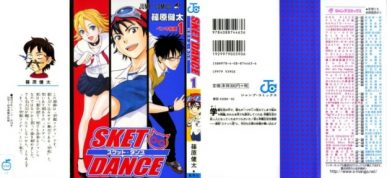 Sket Dance [Manga] [259/??] [Jpg] [Manga] [Mega] [Pack 01 – Especial 1 Millon]