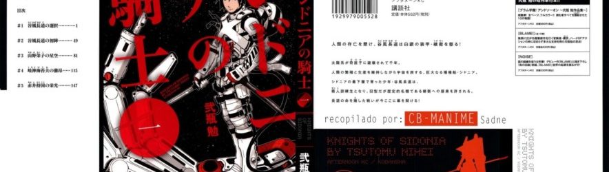 Sidonia no Kishi (Knights of Sidonia) [Manga] [77/??] [Jpg] [Mega] [Pack 04 – Especial 1 Millon]