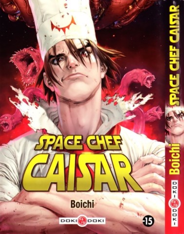 Space Chef Caisar [Manga] [07/07] [Jpg] [Mega]