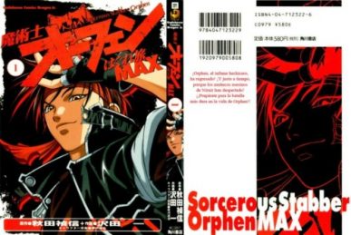 Sorcerous Stabber Orphen MAX (Orphen MAX) [Manga] [11/11] [Jpg] [Mega]