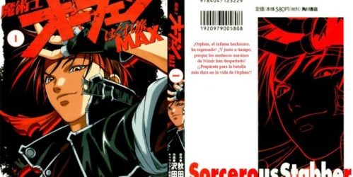 Sorcerous Stabber Orphen MAX (Orphen MAX) [Manga] [11/11] [Jpg] [Mega]