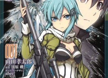 Sword Art Online Phantom Bullet [Manga] [01/??] [Jpg] [Mega]
