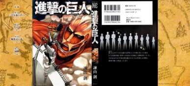 Shingeki No Kyojin [Manga] [76/?? + Prologo] [Jpg] [Mega]