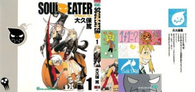 Soul Eater [Manga] [113/113] [Jpg] [Mega]