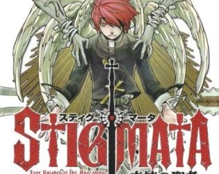 Stigmata [Manga] [15.5/15,5] [Jpg] [Mega]