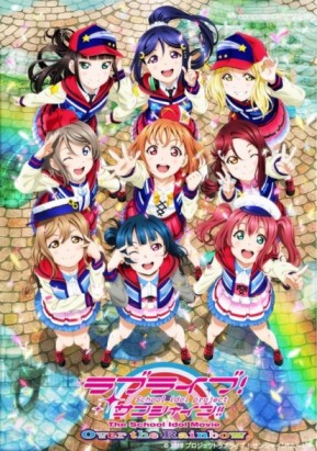 Love Live! Sunshine!! The School Idol Movie Over The Rainbow (ラブライブ！サンシャイン!!) (The School Idol Movie Over the Rainbow) [2019] [01/01 + PV] [BDrip] [1080p] [Mkv] [x264] [8 Bits] [FLAC]