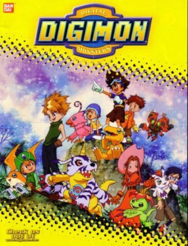 Digimon Adventure (Digimon: Digital Monsters) (Digimon Adventure 01) (Digimon) (デジモンアドベンチャー) (1999-2000) [54/54 + OP-ED] [BDRip] [Audio Dual] [1080p] [Mkv] [8 Bits x264 MPEG-FLAC]