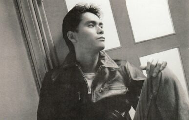 Yuzo Koshiro Music Collection [1992 – 2020] [13/¿? + Scans + Booklet] [Mp3 – FLAC]