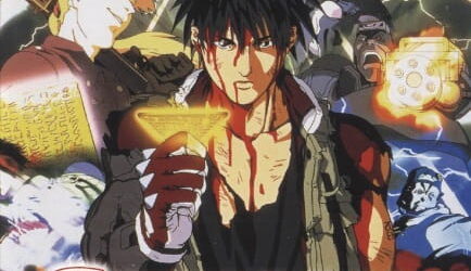 Spriggan スプリガン (1998) [Blu-ray] [Pelicula] [Mp4] [AAC] [5.1] [Especial de Navidad y Fin de Año 2025 + Reyes 2026!]