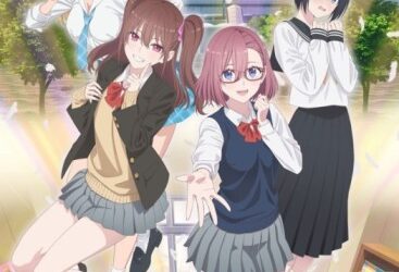 2.5 Jigen No Ririsa (2.5-jigen no Ririsa) (2.5 Dimensional Seduction) (Nigoriri) (2.5-jigen no Yuuwaku) (Ririsa of 2.5 Dimension) (2.5次元の誘惑) [2024] [24/24 + Extras] [BDrip] [1080p] [Mkv] [10 Bits] [x265] [HEVC Ma10p FLAC] [NUEVO APORTEEE!!!!!] [Especial de Navidad y Fin de Año 2025 + Reyes 2026!]