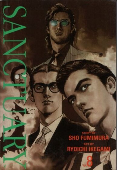 Sanctuary サンクチュアリ 1996  [OVA 01/01] [VHSrip] [480p] [Mp4] [8 Bits]