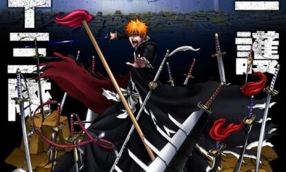 Bleach Movie 3: Fade to Black (Bleach Película 3: Fundido a Negro) (Gekijouban Bleach – Kimi no Na wo Yobu) (Bleach Fade to Black: Call Out Your Name) (劇場版 BLEACH Fade to Black 君の名を呼ぶ) [2008] [01/01 + Extras] [BDRip] [688p] [Mkv] [10 Bits] [x264 FLAC] [NUEVO APORTE-NUEVA VERSIÓN!]