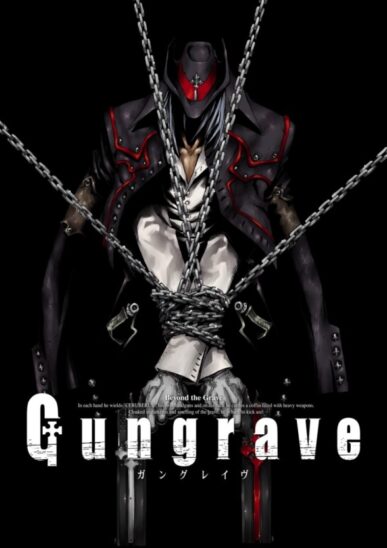 Gungrave (Gungrave: Beyond the Grave) (GunGrave: Más Allá de la Tumba) (ガングレイヴ) [2003-2004] [26/26 + Extras] [BDRip] [1080p] [Mkv] [8 Bits] [x264 Audio Multi MPEG AAC AC-3] [NUEVO APORTE!!]