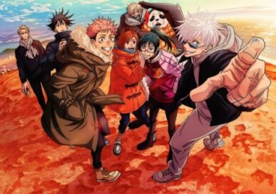 Jujutsu Kaisen (Sorcery Fight) (JJK) (呪術廻戦) [2020-2026] [Artbook] [04/¿?] [Jpg]