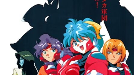 Metal Fighter Miku (Metal Fighter ♥ Miku) (Metal Fighters) (メタルファイター・MIKU) (メタルファイター♡MIKU) Music Collection [1994 – 1995] [04/06 + Scans] [Mp3 – FLAC] [NUEVO APORTE!]
