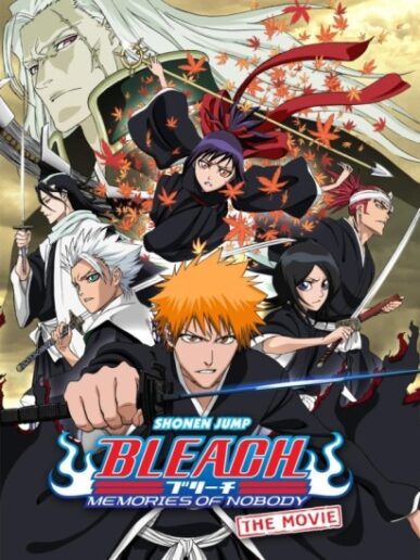 Bleach Movie 1: Memories of Nobody (Bleach La Película 1: Recuerdos de Nadie) (Bleach the Movie: Memories of Nobody) (劇場版 BLEACH MEMORIES OF NOBODY) [2006] [01/01 + Extras] [BDRip] [688p] [Mkv] [10 Bits] [x264 FLAC] [NUEVO APORTE-NUEVA VERSIÓN!] [Especial de Navidad y Fin de Año 2025 + Reyes 2026!]