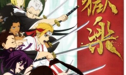 Jigokuraku (Hell’s Paradise) (Paradition) (Heavenhell) (地獄楽) [2023] [13/13 + Extras] [BDRip] [1080p] [Mkv] [HEVC Ma10p x265 AAC] [NUEVO APORTE!] [Especial de Navidad y Fin de Año 2025 + Reyes 2026!]
